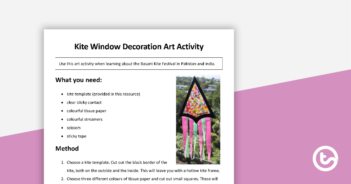 风筝窗装饰艺术活动教学资源预览图