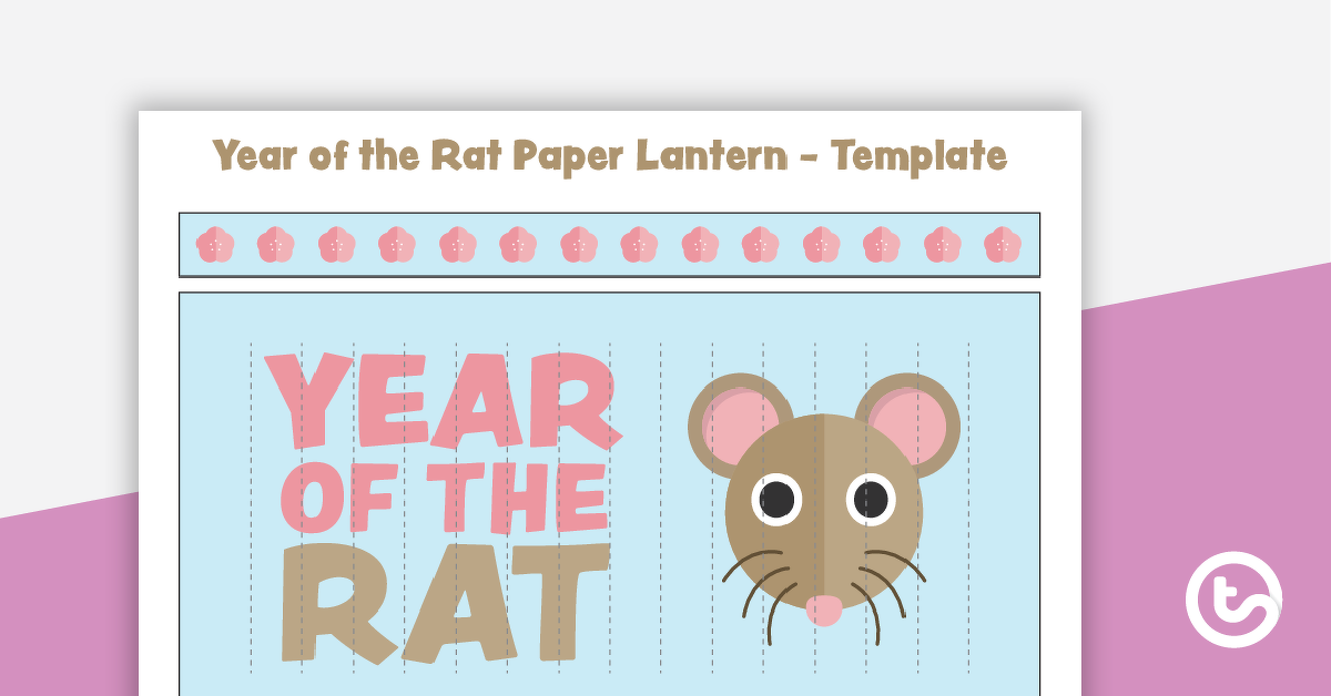 大鼠纸灯模板 - 教学资源的预览图像