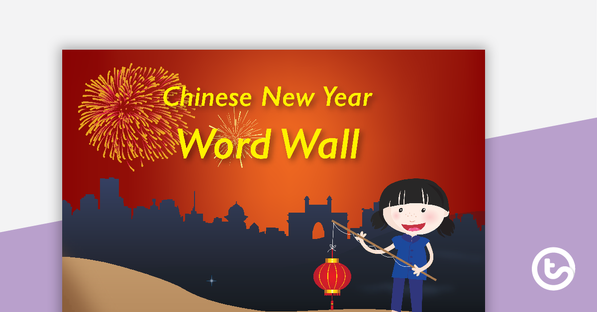 中国新年Word Word Word词汇 - 教学资源预览图像