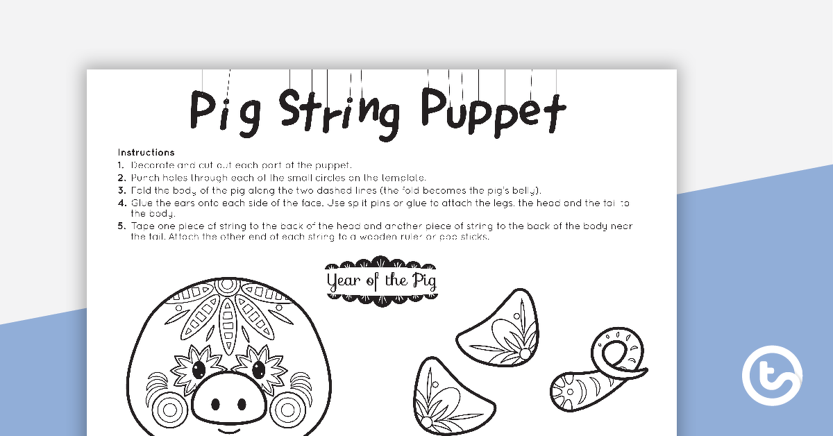 预览图像猪串木偶工艺模板 - 教学资源