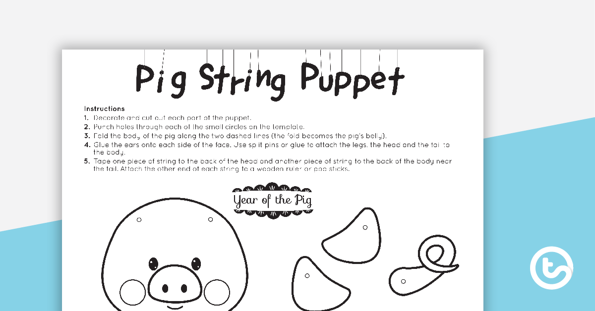 猪串木偶工艺模板 - 教学资源预览图像