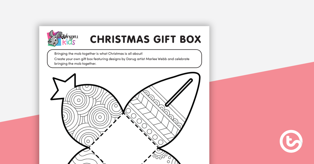 预览图像圣诞礼物盒(弯曲)——教学资源