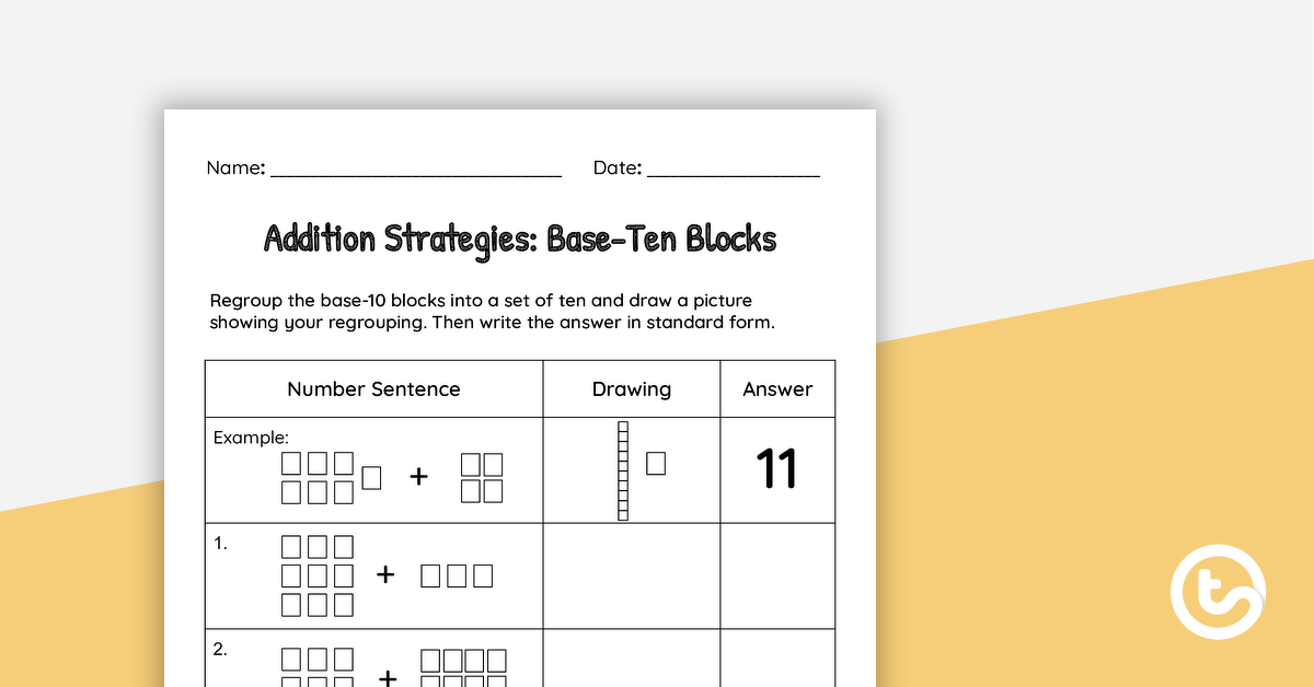 加法策略的预览图像：基本块工作表 - 教学资源