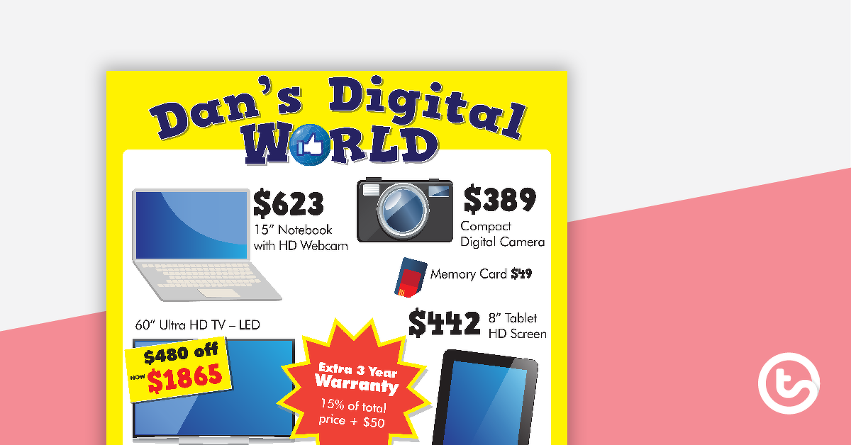 预览图像丹的数字世界-产品手册-教学资源