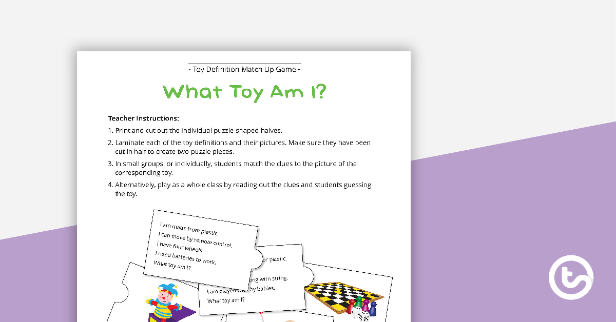 我是预览图像什么玩具?-玩具定义匹配游戏教学资源
