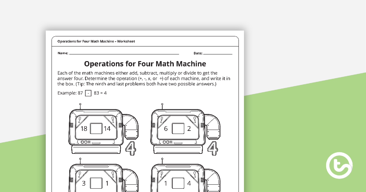 四个数学机器工作表的操作的预览图像 - 教学资源