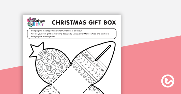 圣诞礼品盒（弯曲）的预览图像 - 教学资源