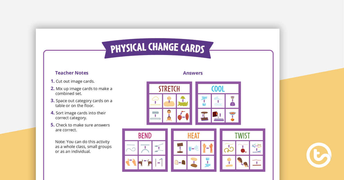 预览图像的物理变化卡-游戏教学资源