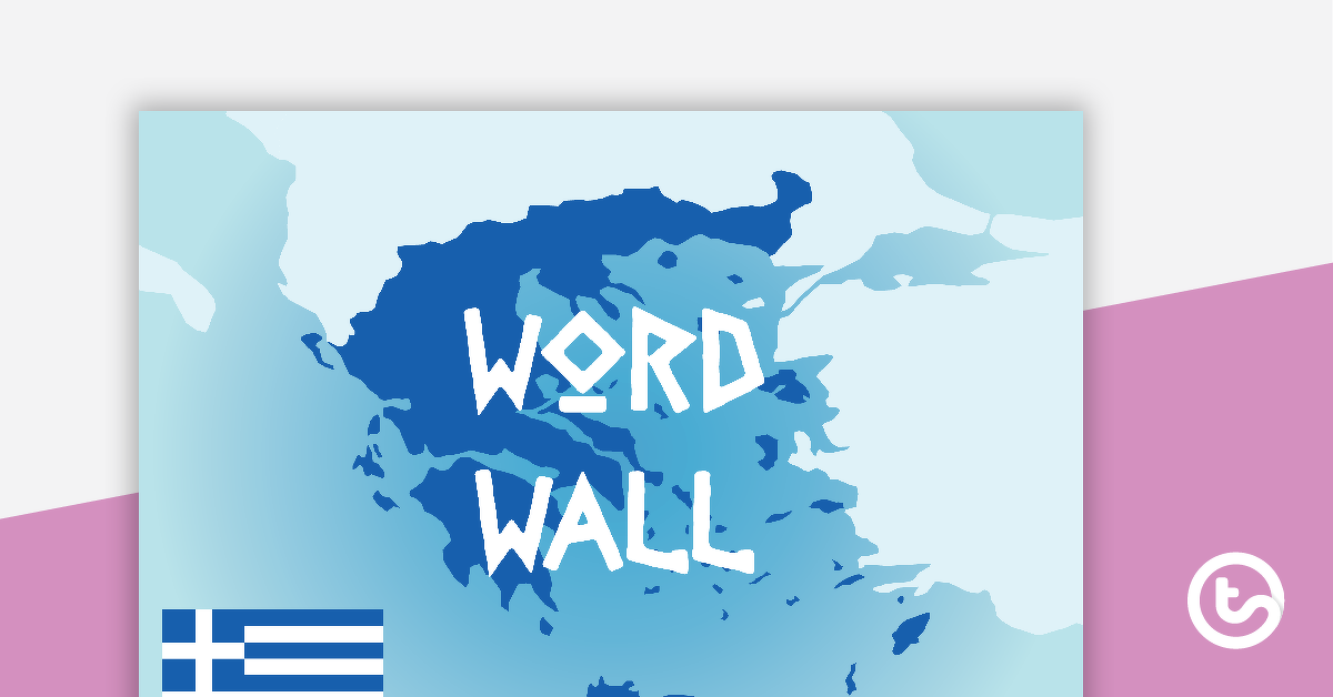 Preview image for Greece - Word Wall Template - teaching resource