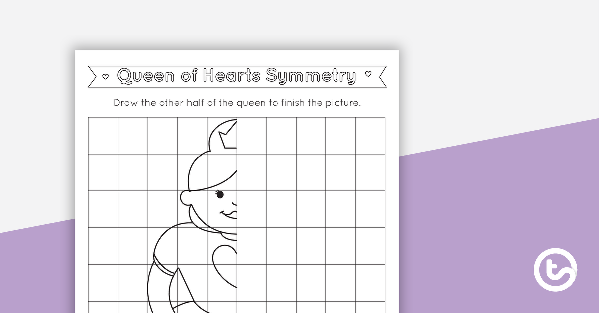 预览图像的红心皇后对称图工作表——教学资源